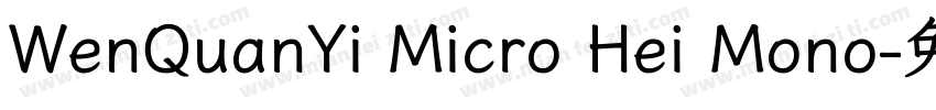 WenQuanYi Micro Hei Mono字体转换